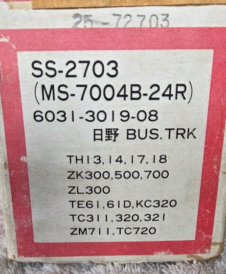 NEW ERA Solenoid 24V heavy Duty See pictures NOS - Image 6