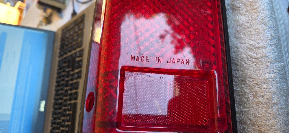 Tail Light For Toyota LandCruiser 78 75 Series HZJ Rear lamp lens LHS , NOS - Image 3
