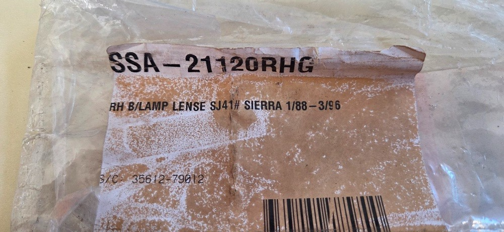 SUZUKI JIMNY KATANA SAMURAI SJ41 FRONT TURN SIGNAL LENS ONLY NOS - Image 4